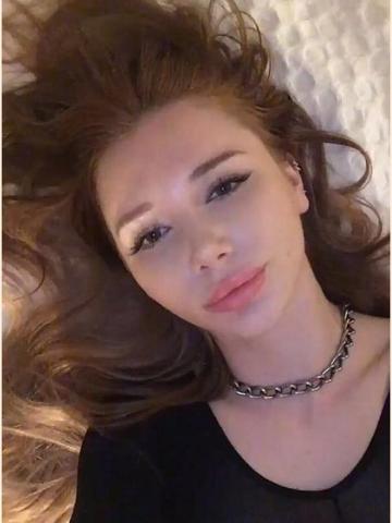 Карина